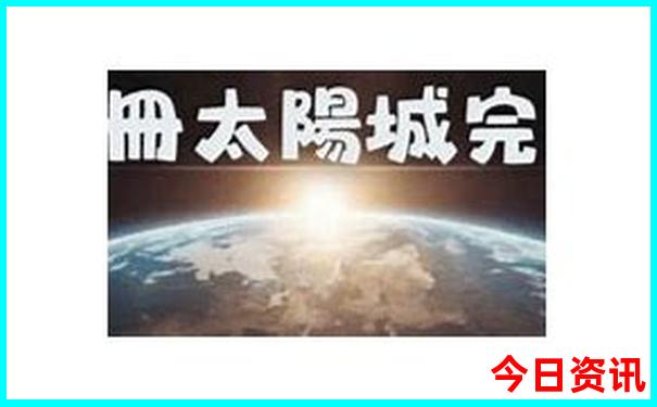 武汉旅游景点攻略